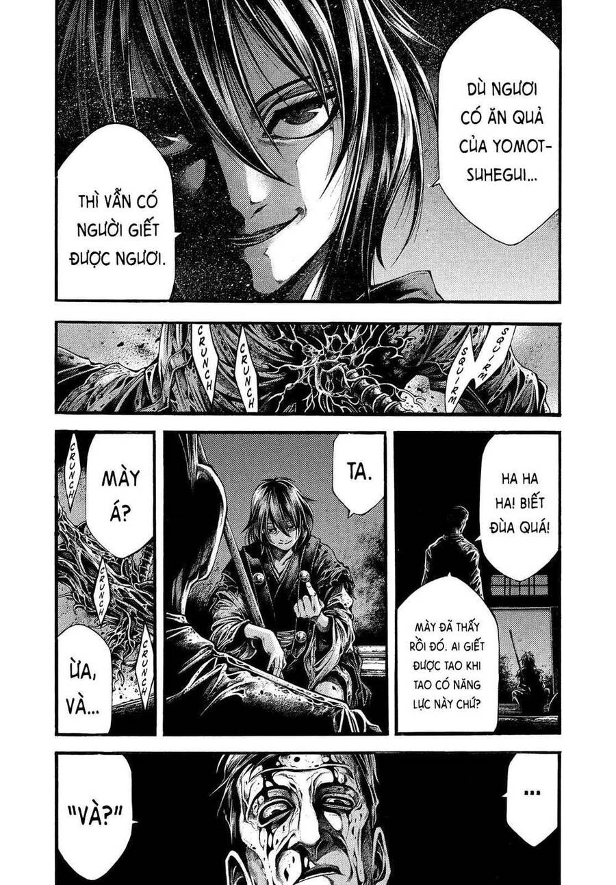 Yomotsuhegui – Shisha No Kuni No Kajitsu Chapter 2 - 15