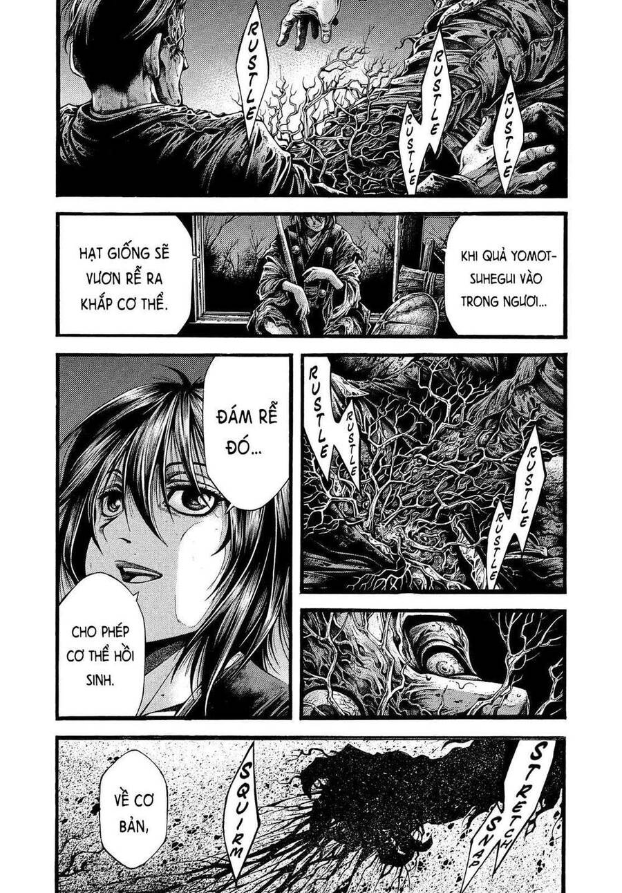 Yomotsuhegui – Shisha No Kuni No Kajitsu Chapter 2 - 20