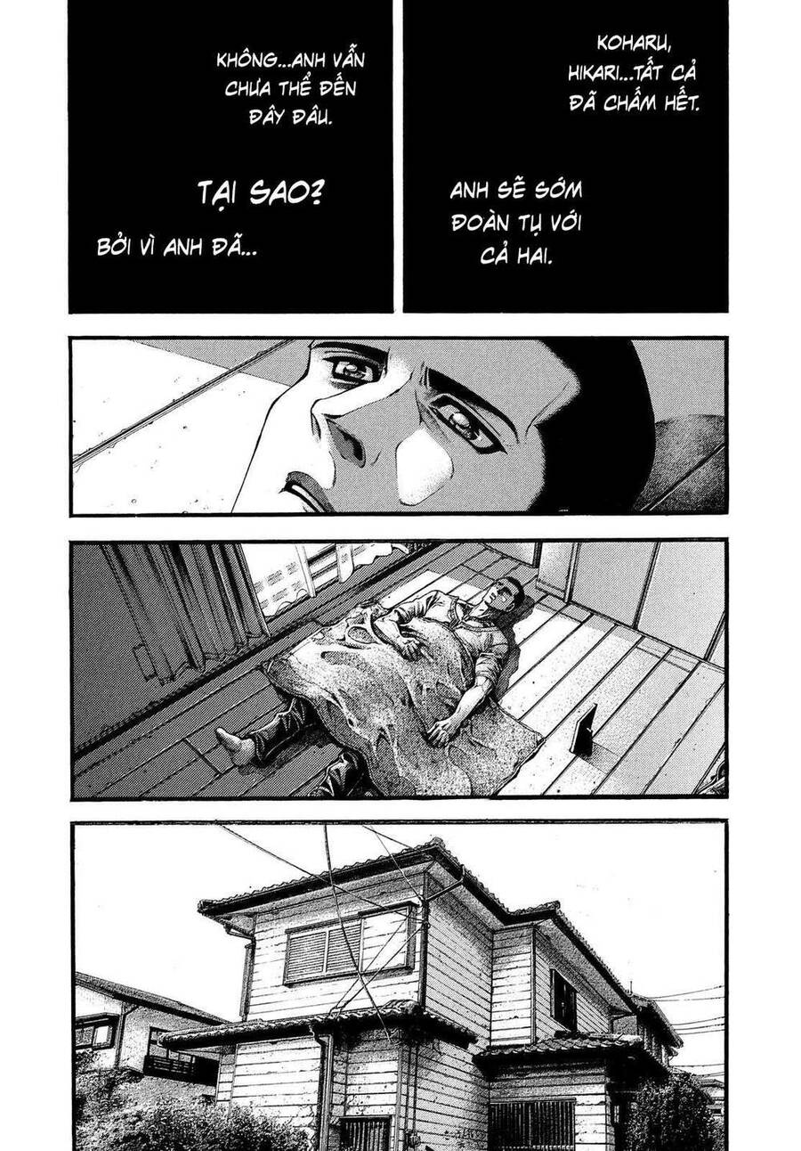 Yomotsuhegui – Shisha No Kuni No Kajitsu Chapter 2 - 24