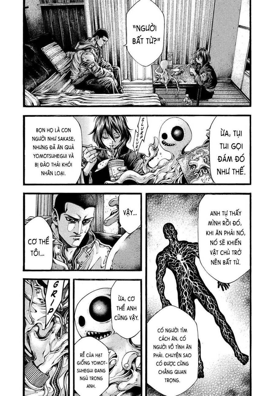 Yomotsuhegui – Shisha No Kuni No Kajitsu Chapter 2 - 28