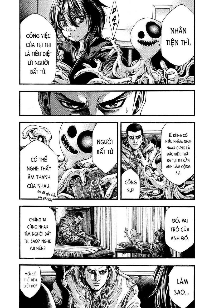 Yomotsuhegui – Shisha No Kuni No Kajitsu Chapter 2 - 29