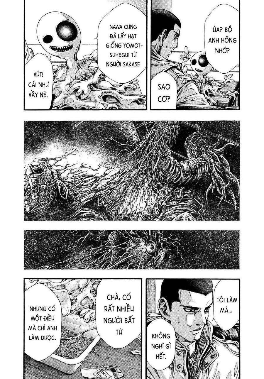 Yomotsuhegui – Shisha No Kuni No Kajitsu Chapter 2 - 30