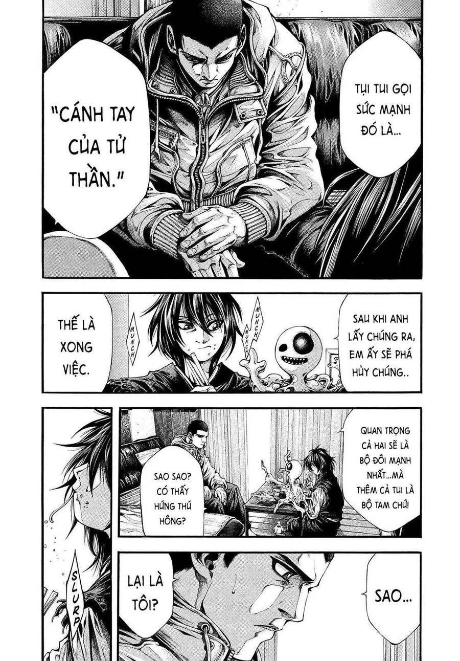 Yomotsuhegui – Shisha No Kuni No Kajitsu Chapter 2 - 31