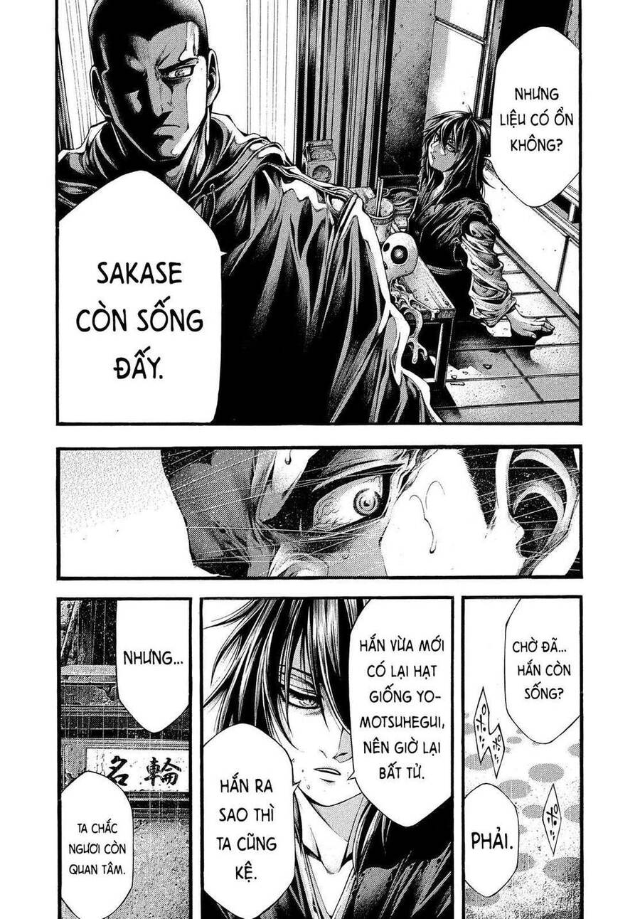 Yomotsuhegui – Shisha No Kuni No Kajitsu Chapter 2 - 36