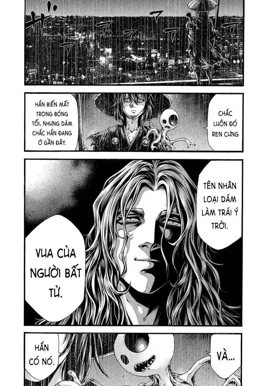 Yomotsuhegui – Shisha No Kuni No Kajitsu Chapter 2 - 44