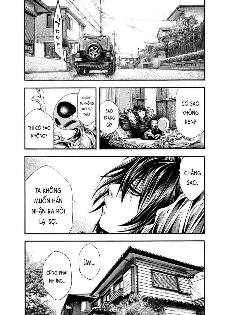 Yomotsuhegui – Shisha No Kuni No Kajitsu Chapter 3 - 11