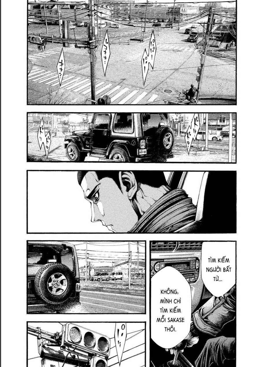 Yomotsuhegui – Shisha No Kuni No Kajitsu Chapter 3 - 12