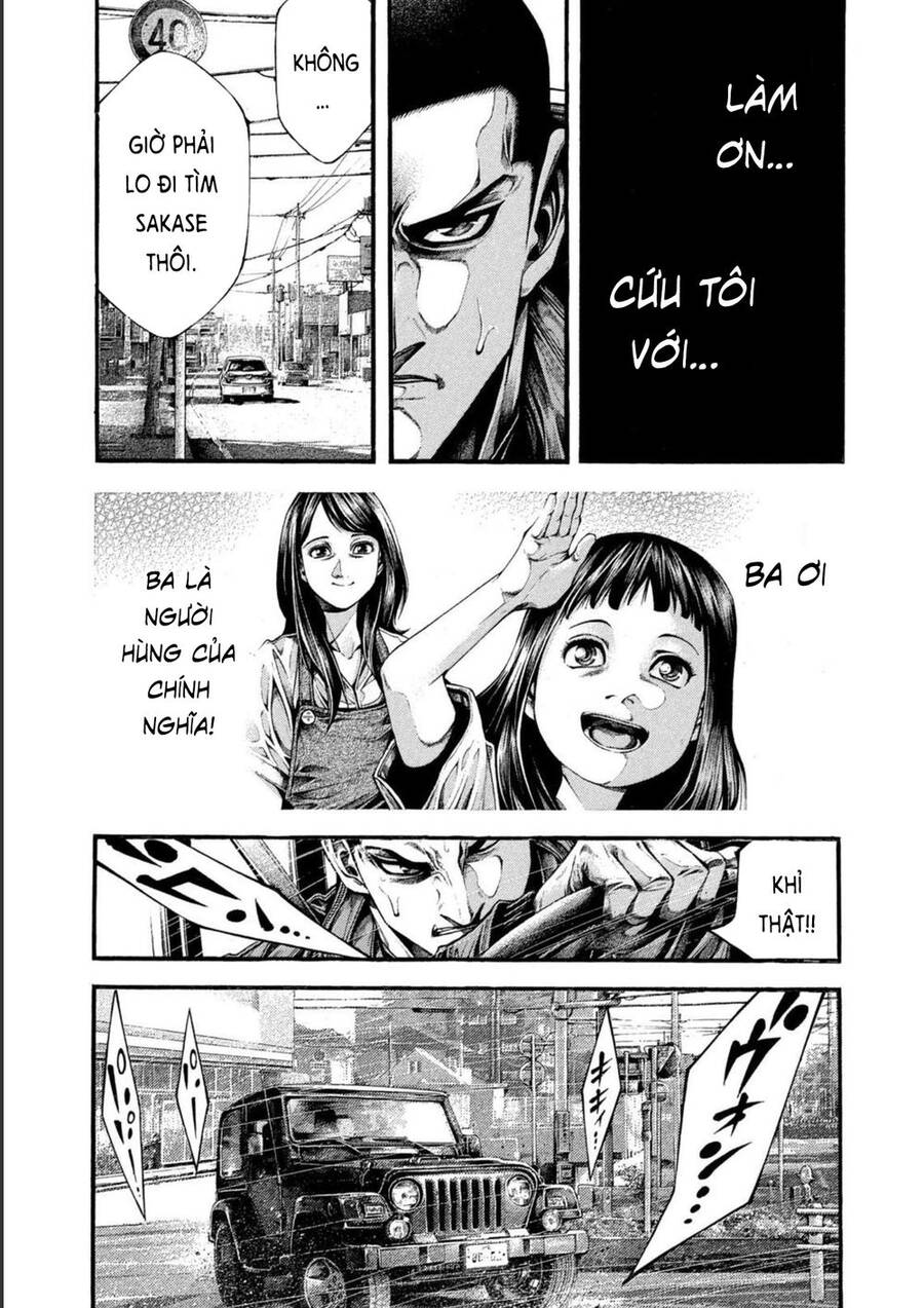 Yomotsuhegui – Shisha No Kuni No Kajitsu Chapter 3 - 14