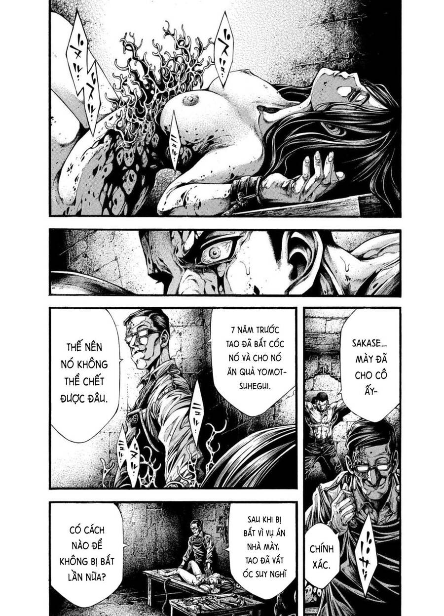 Yomotsuhegui – Shisha No Kuni No Kajitsu Chapter 3 - 27