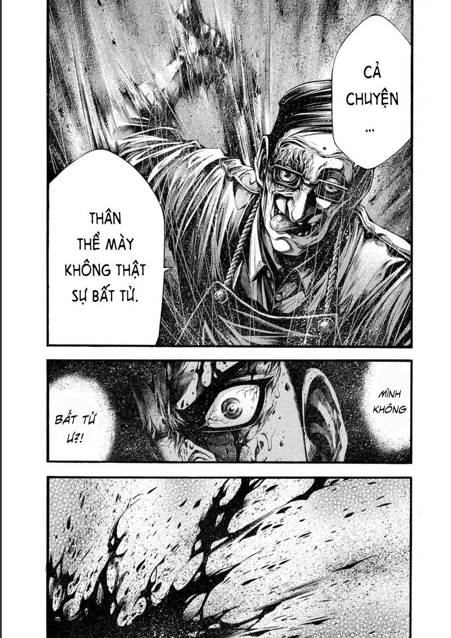 Yomotsuhegui – Shisha No Kuni No Kajitsu Chapter 3 - 32