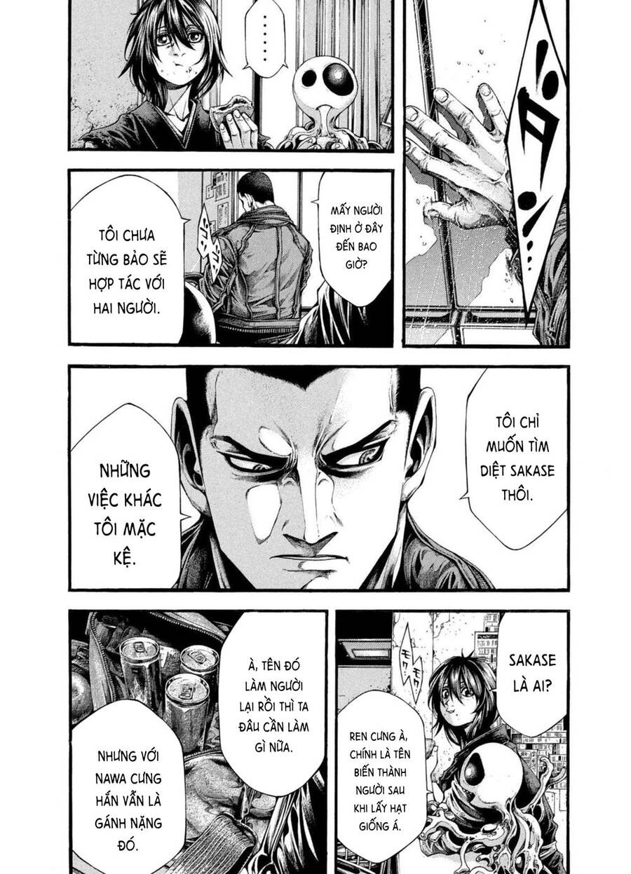 Yomotsuhegui – Shisha No Kuni No Kajitsu Chapter 3 - 9