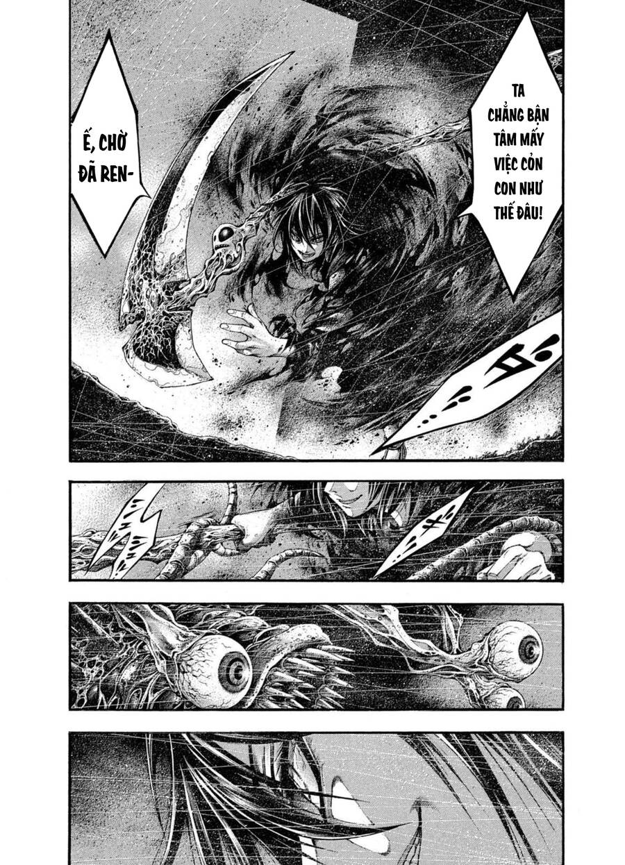 Yomotsuhegui – Shisha No Kuni No Kajitsu Chapter 5 - 18