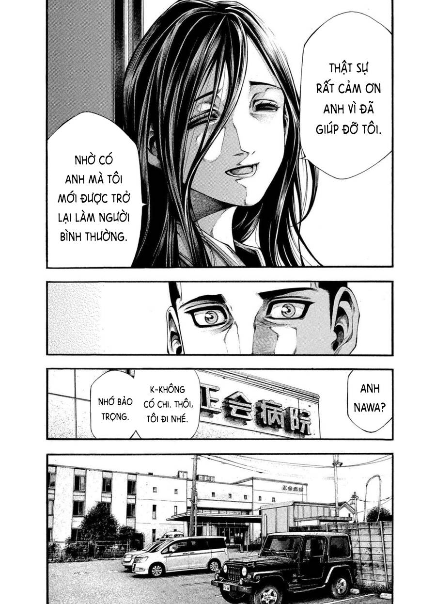 Yomotsuhegui – Shisha No Kuni No Kajitsu Chapter 5 - 22