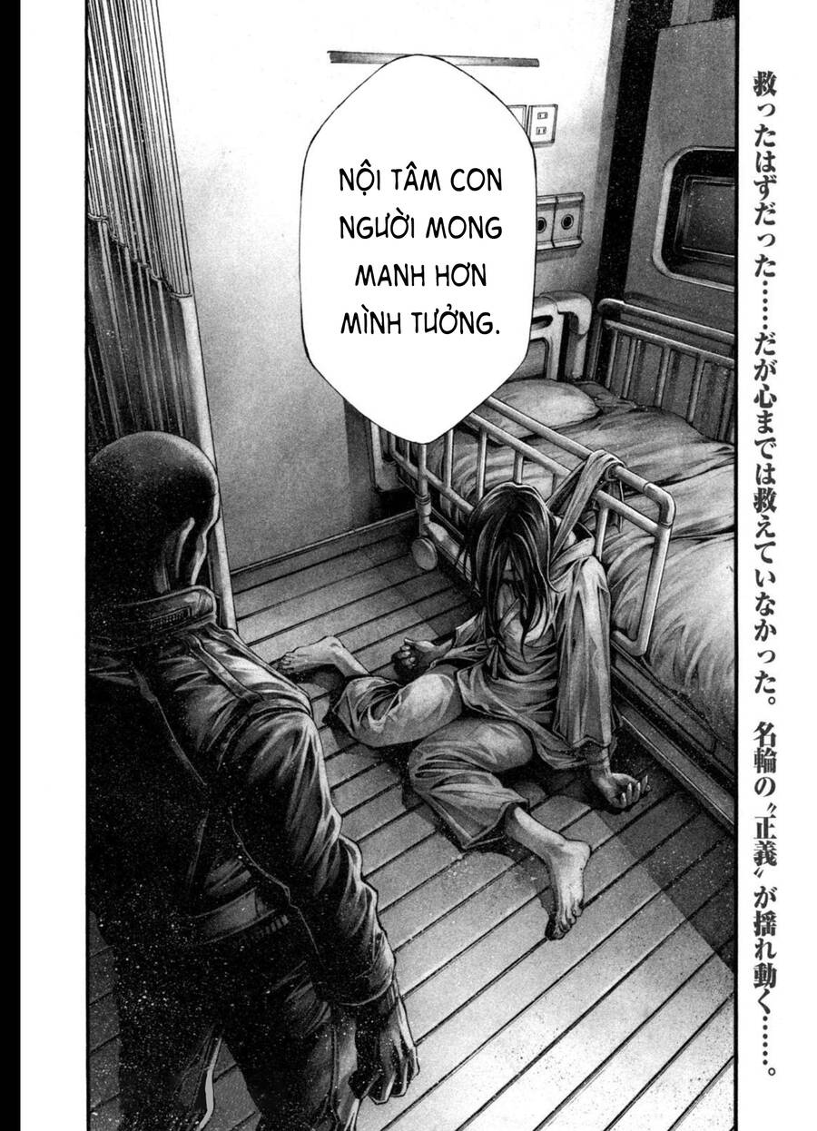 Yomotsuhegui – Shisha No Kuni No Kajitsu Chapter 5 - 28