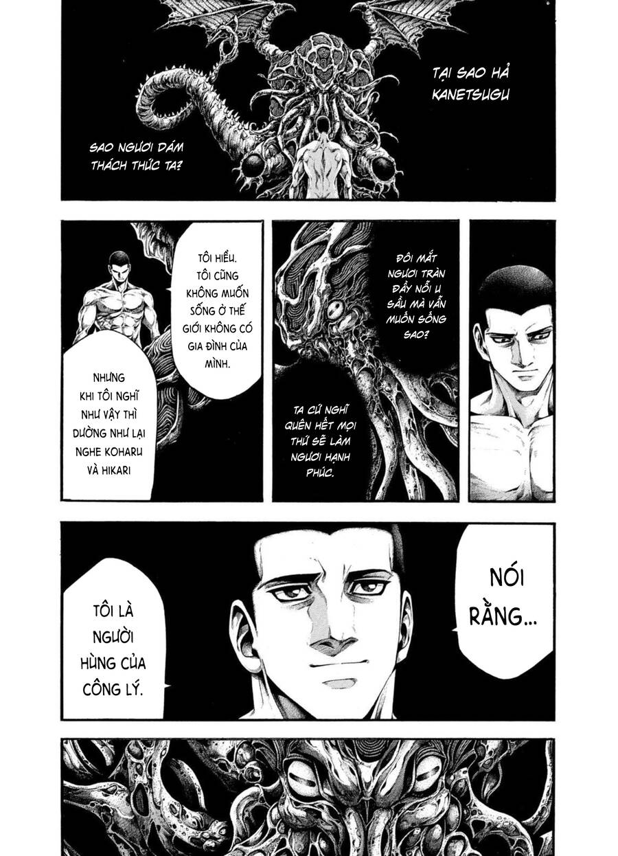 Yomotsuhegui – Shisha No Kuni No Kajitsu Chapter 5 - 6