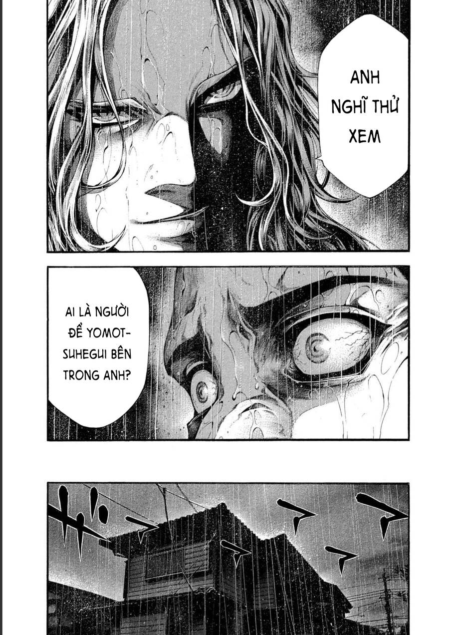 Yomotsuhegui – Shisha No Kuni No Kajitsu Chapter 6 - 20