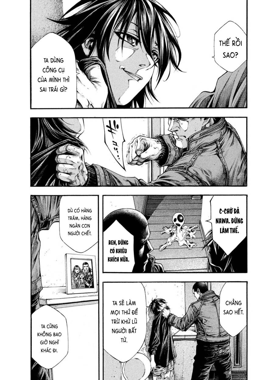 Yomotsuhegui – Shisha No Kuni No Kajitsu Chapter 6 - 23