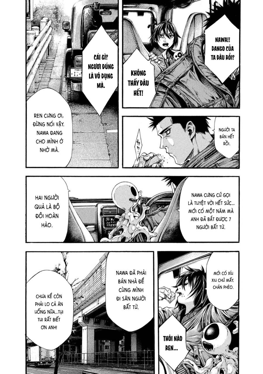 Yomotsuhegui – Shisha No Kuni No Kajitsu Chapter 7 - 11