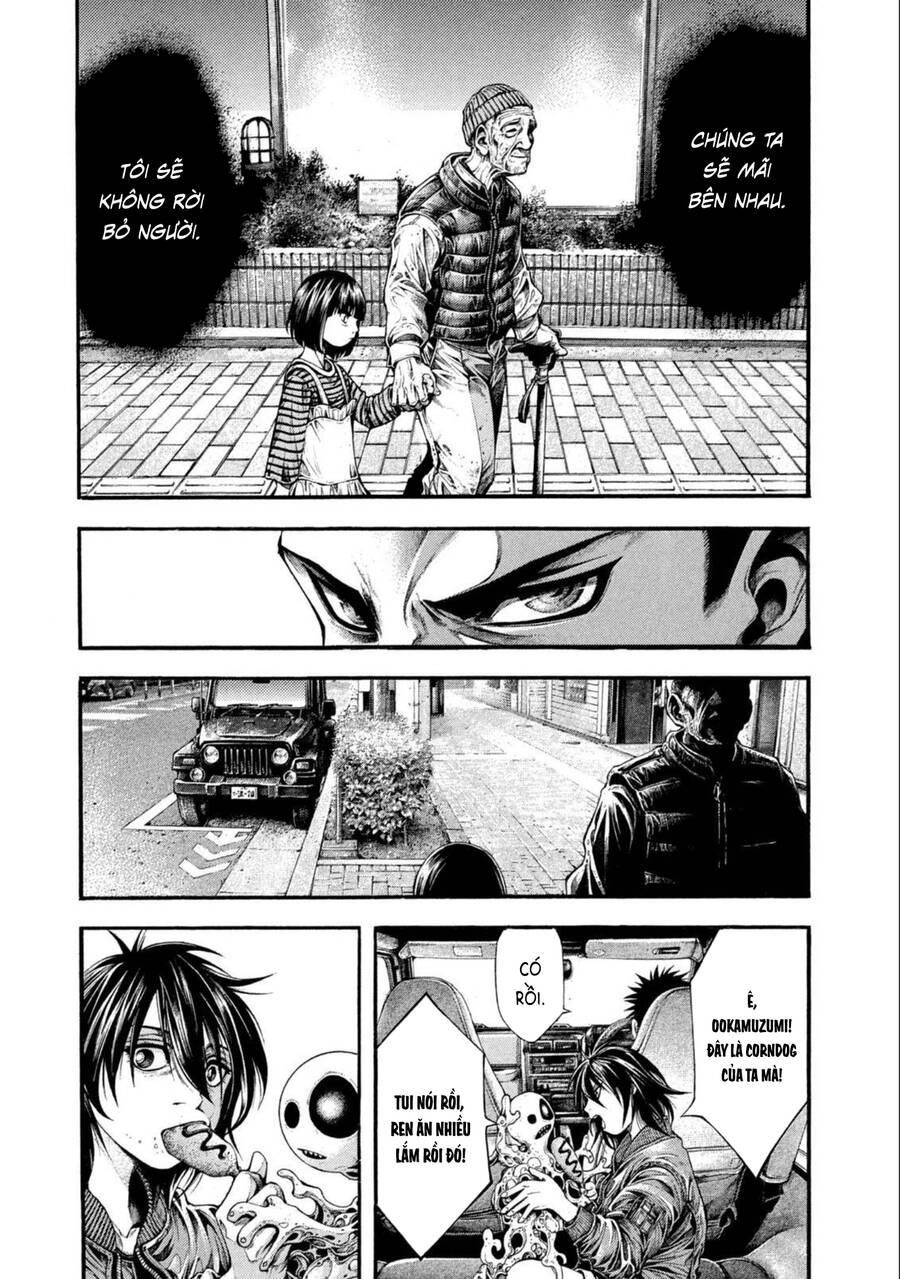 Yomotsuhegui – Shisha No Kuni No Kajitsu Chapter 7 - 16