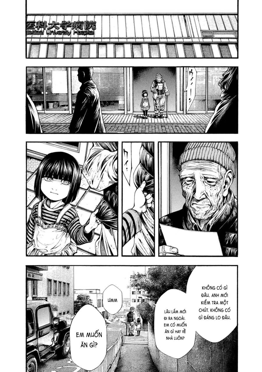 Yomotsuhegui – Shisha No Kuni No Kajitsu Chapter 7 - 21