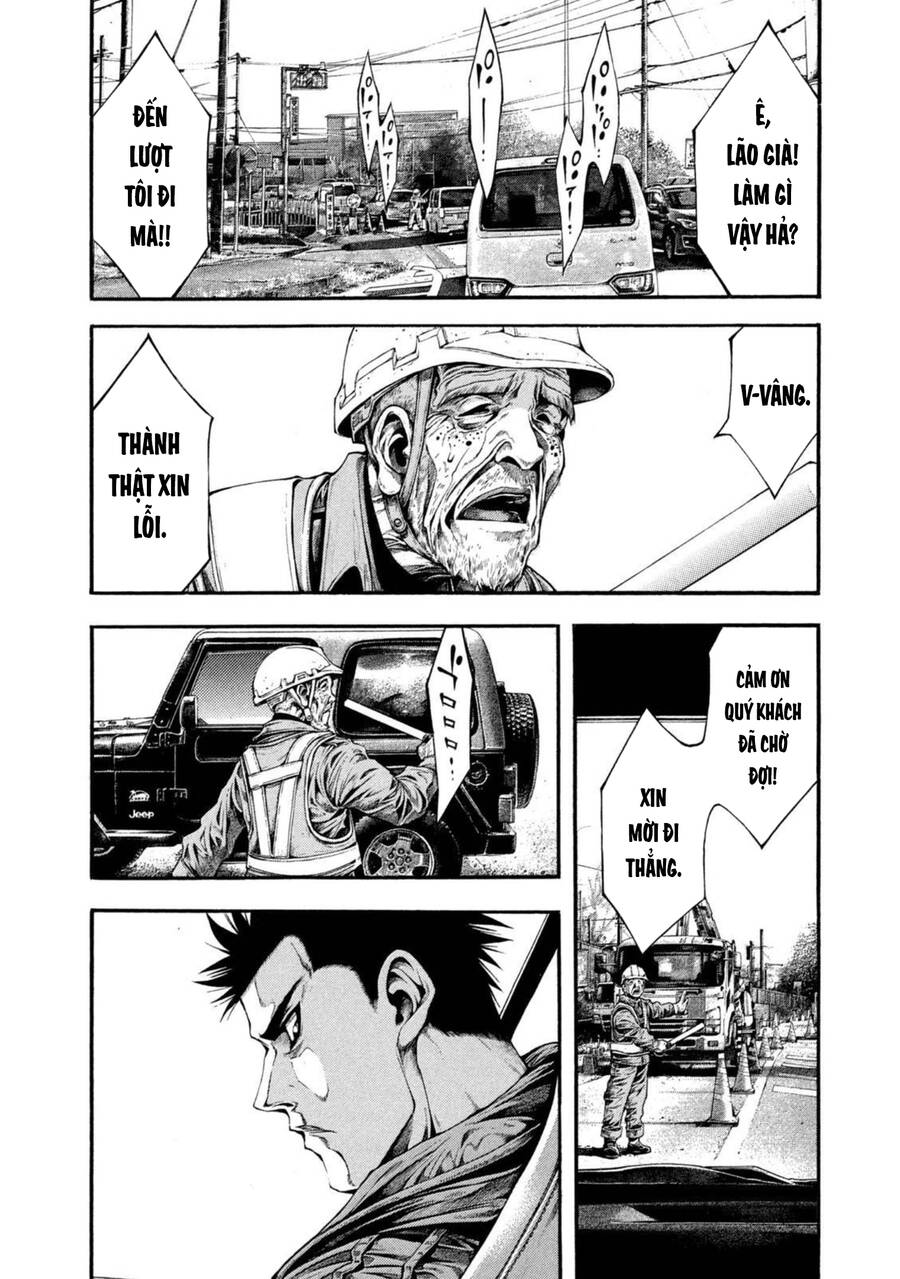 Yomotsuhegui – Shisha No Kuni No Kajitsu Chapter 7 - 23