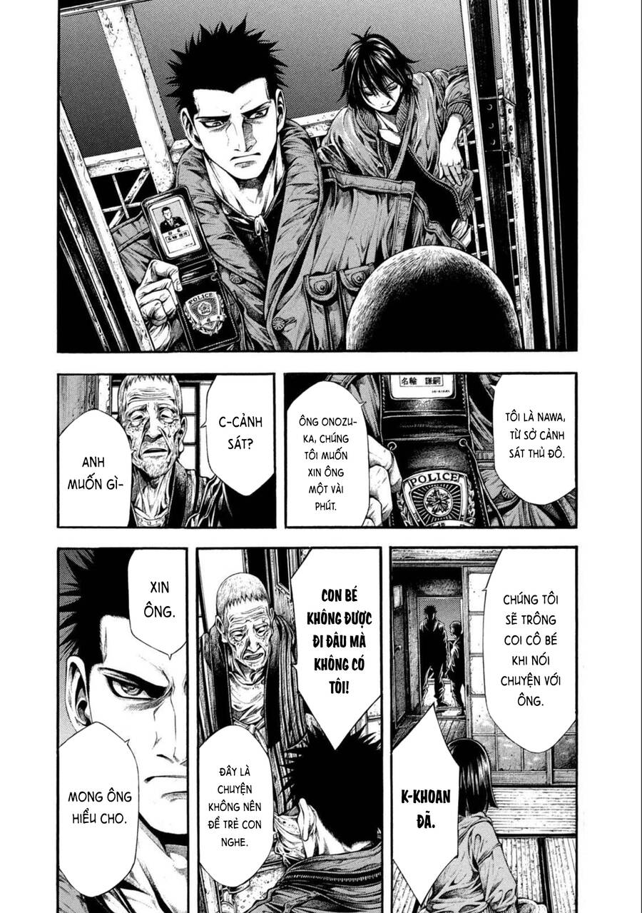 Yomotsuhegui – Shisha No Kuni No Kajitsu Chapter 7 - 26