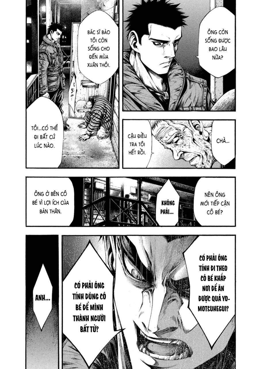 Yomotsuhegui – Shisha No Kuni No Kajitsu Chapter 7 - 29