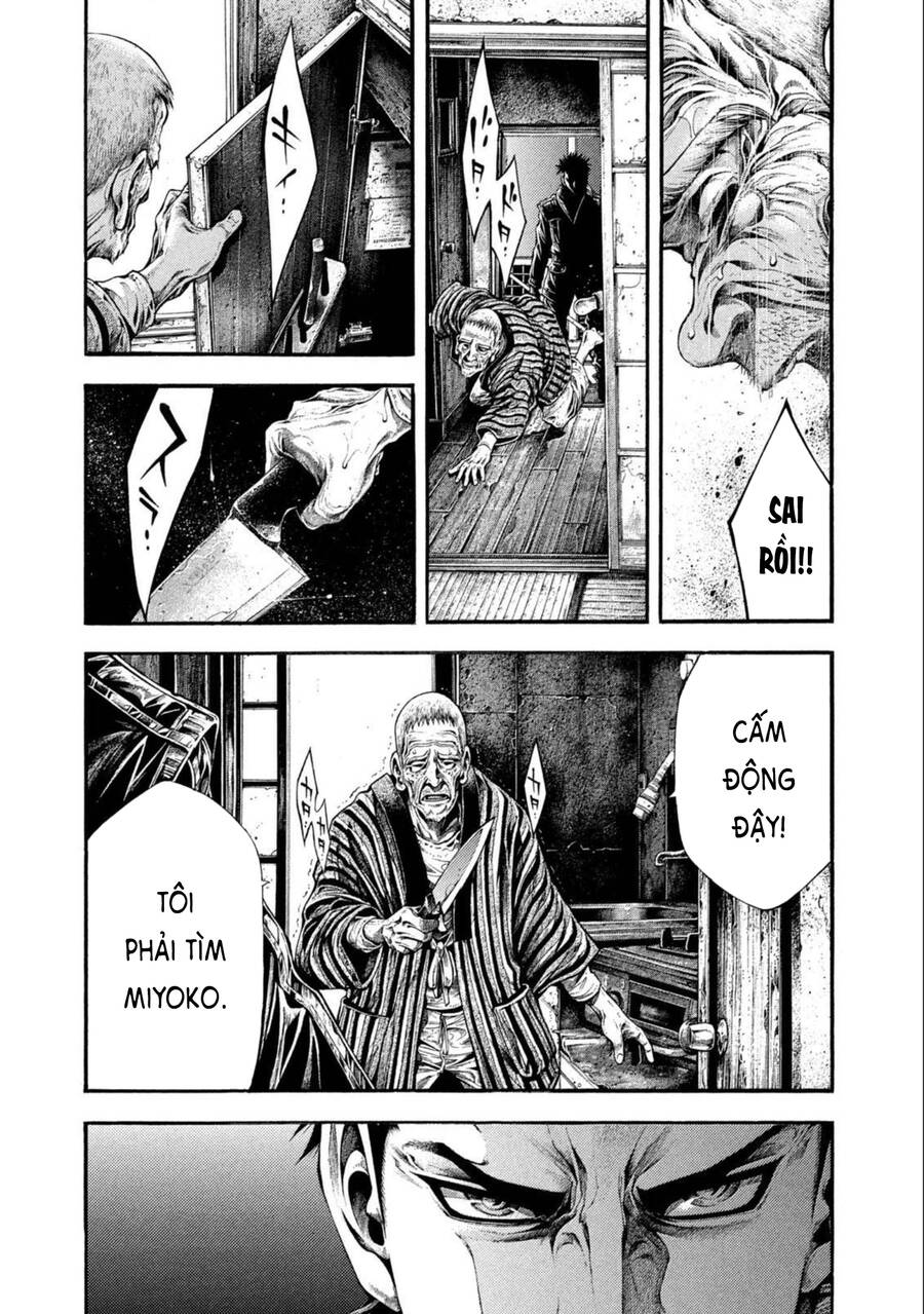 Yomotsuhegui – Shisha No Kuni No Kajitsu Chapter 7 - 30