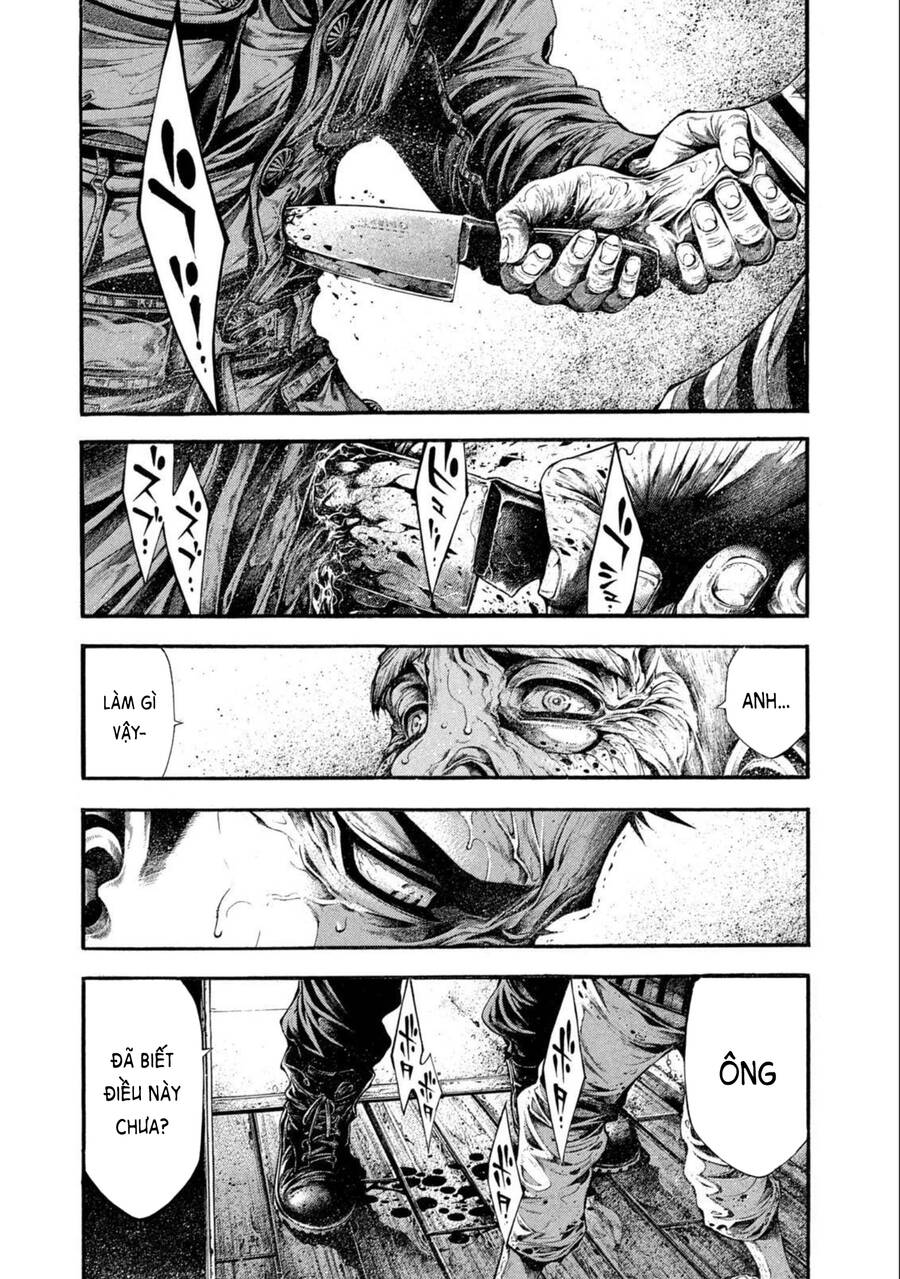 Yomotsuhegui – Shisha No Kuni No Kajitsu Chapter 7 - 32