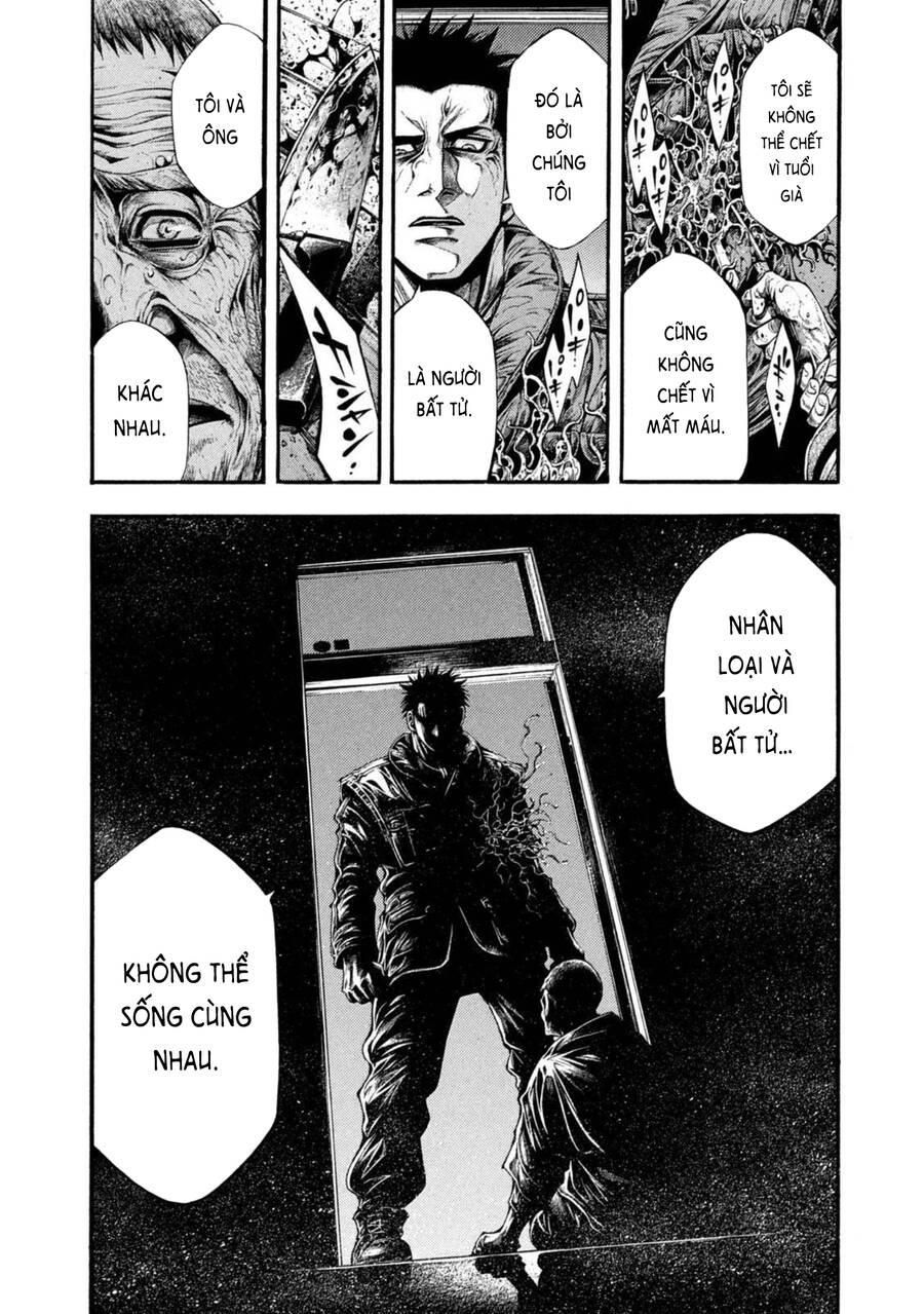 Yomotsuhegui – Shisha No Kuni No Kajitsu Chapter 7 - 33