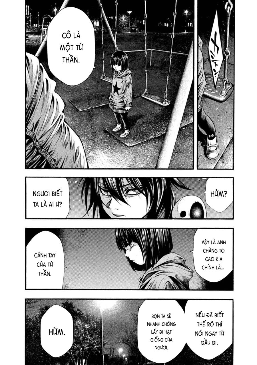 Yomotsuhegui – Shisha No Kuni No Kajitsu Chapter 7 - 35