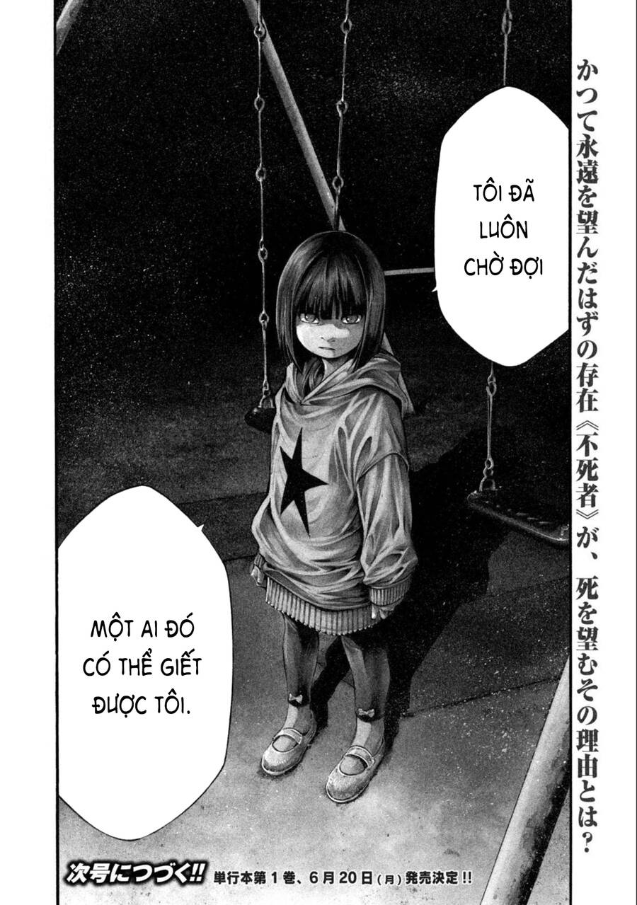 Yomotsuhegui – Shisha No Kuni No Kajitsu Chapter 7 - 36