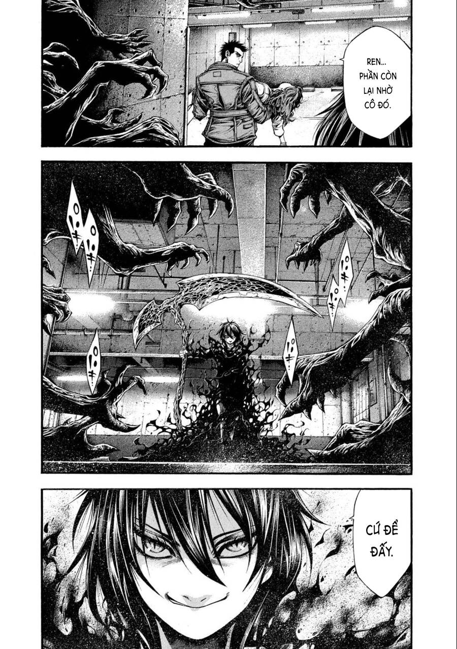 Yomotsuhegui – Shisha No Kuni No Kajitsu Chapter 7 - 8