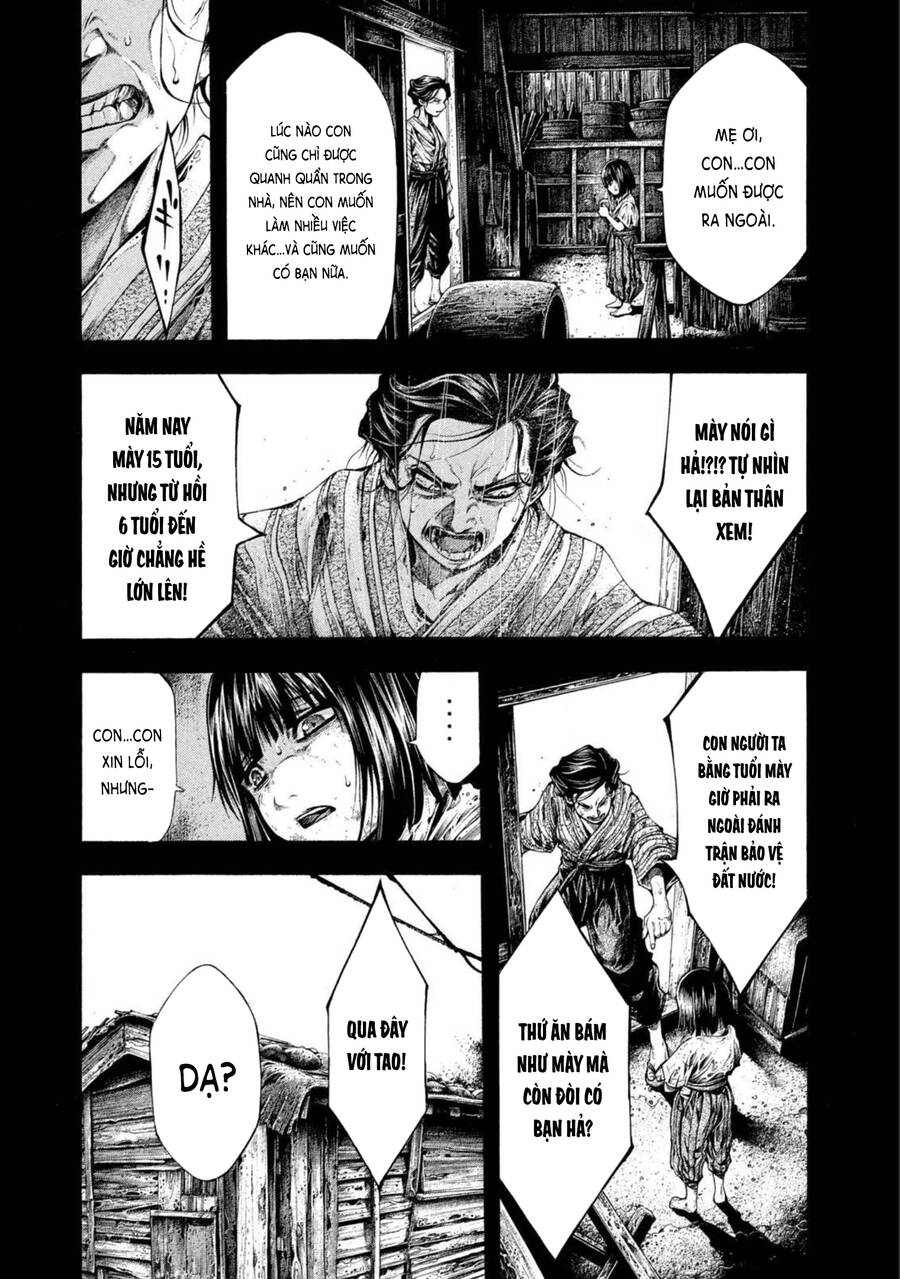 Yomotsuhegui – Shisha No Kuni No Kajitsu Chapter 8 - 12