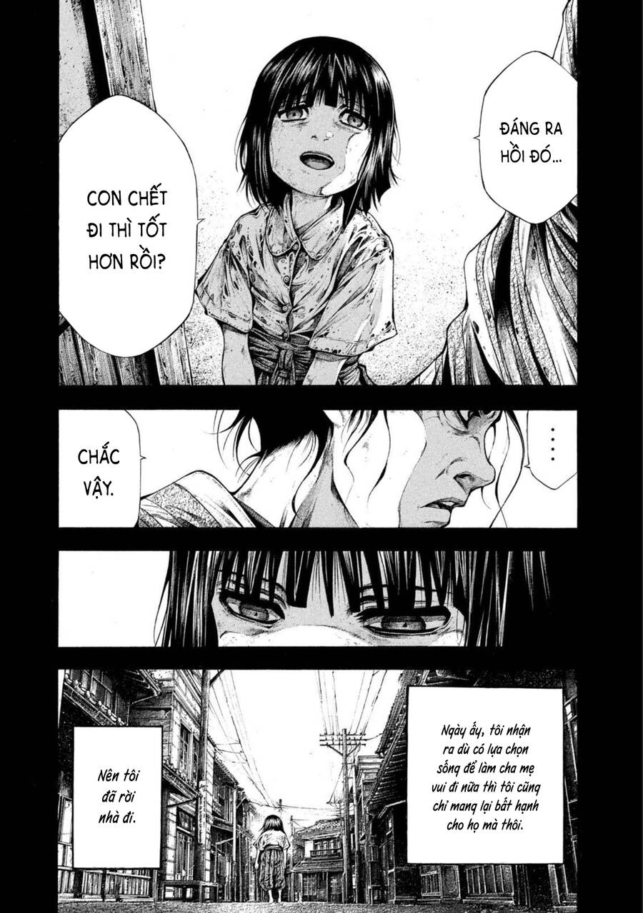 Yomotsuhegui – Shisha No Kuni No Kajitsu Chapter 8 - 14