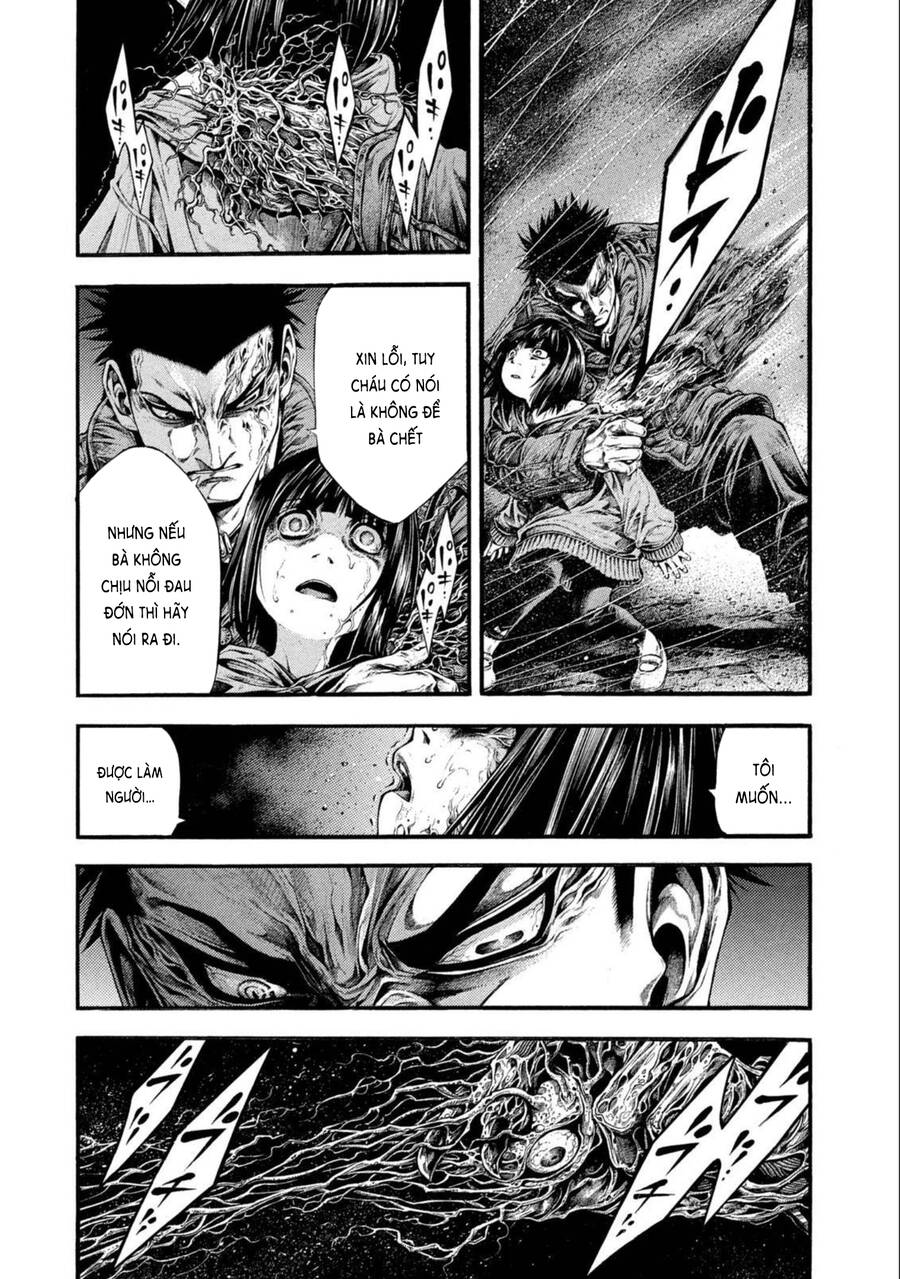 Yomotsuhegui – Shisha No Kuni No Kajitsu Chapter 8 - 16