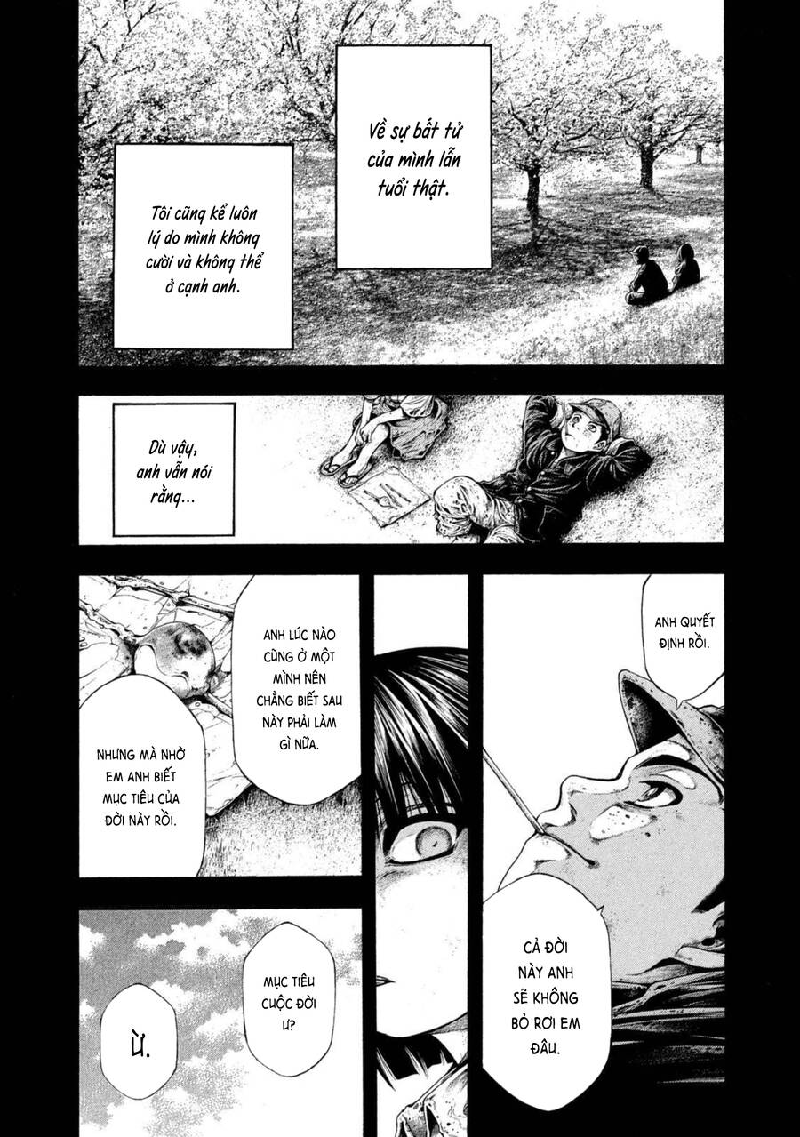 Yomotsuhegui – Shisha No Kuni No Kajitsu Chapter 8 - 23