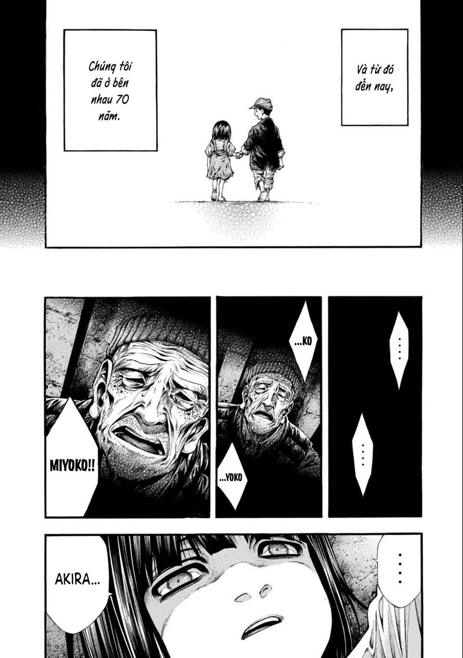 Yomotsuhegui – Shisha No Kuni No Kajitsu Chapter 8 - 25