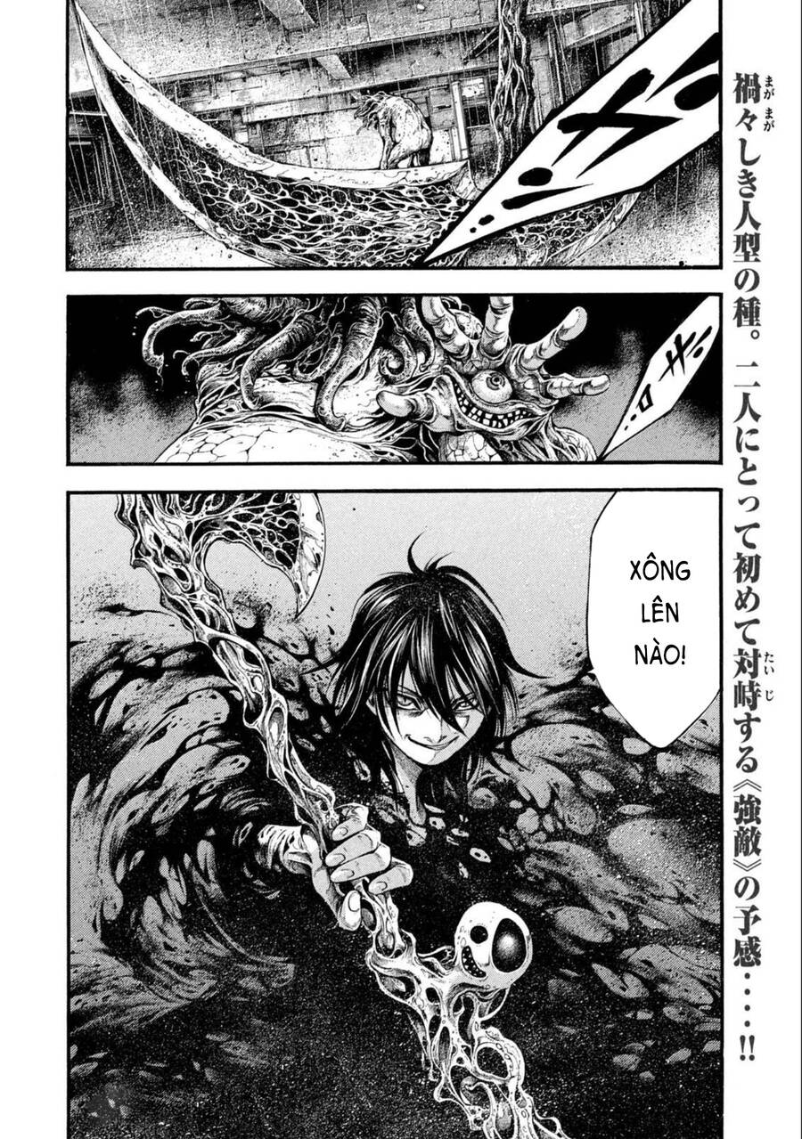 Yomotsuhegui – Shisha No Kuni No Kajitsu Chapter 8 - 29