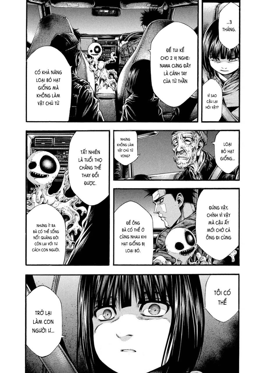 Yomotsuhegui – Shisha No Kuni No Kajitsu Chapter 8 - 9