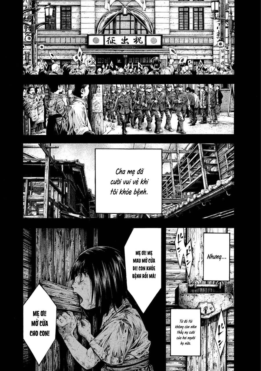 Yomotsuhegui – Shisha No Kuni No Kajitsu Chapter 8 - 10