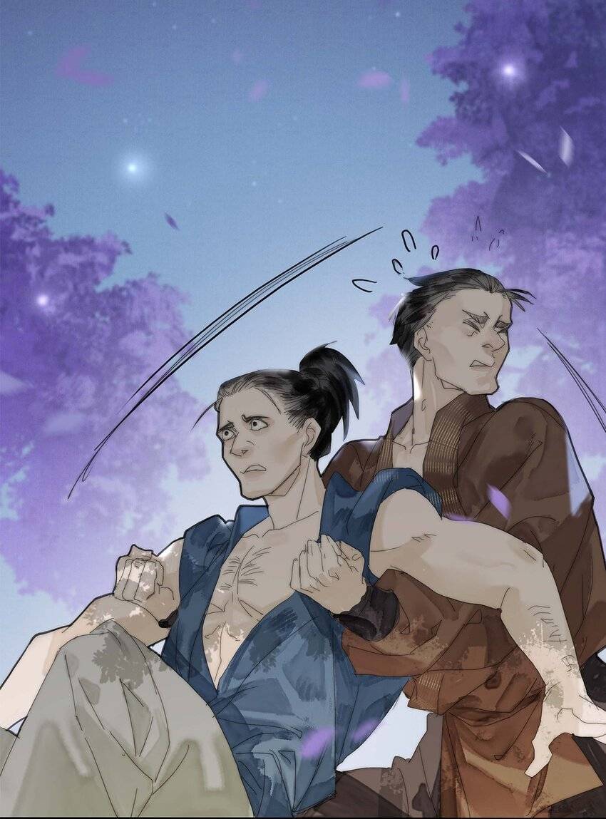 Thân Thể Ta Tự Có Tâm Trí Riêng Chapter 1 - 35