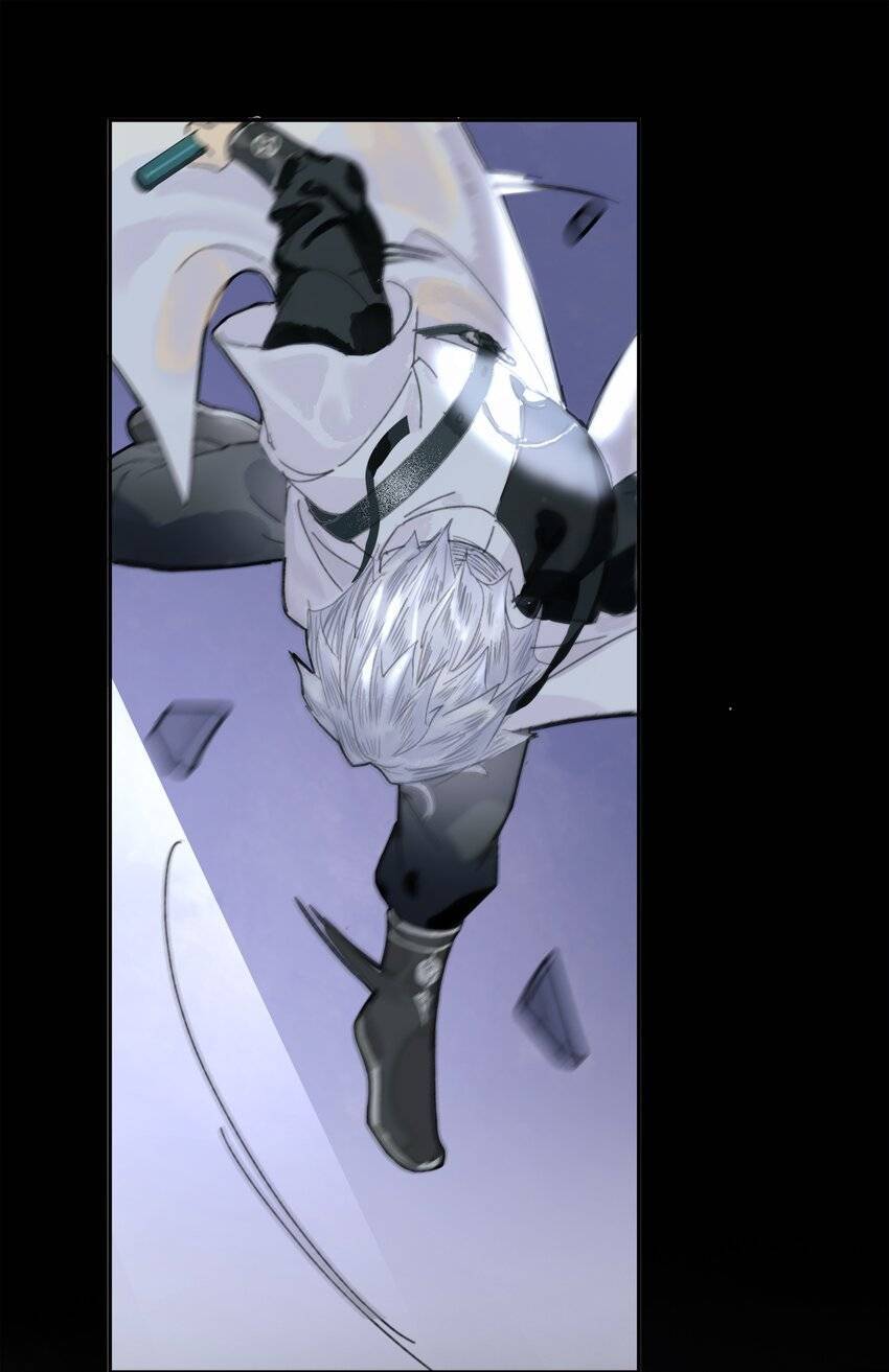 Thân Thể Ta Tự Có Tâm Trí Riêng Chapter 2 - 14