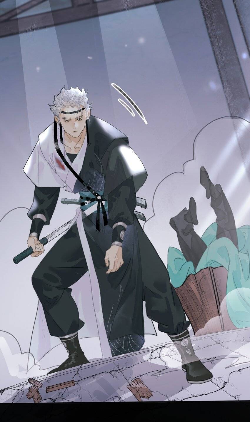 Thân Thể Ta Tự Có Tâm Trí Riêng Chapter 2 - 18