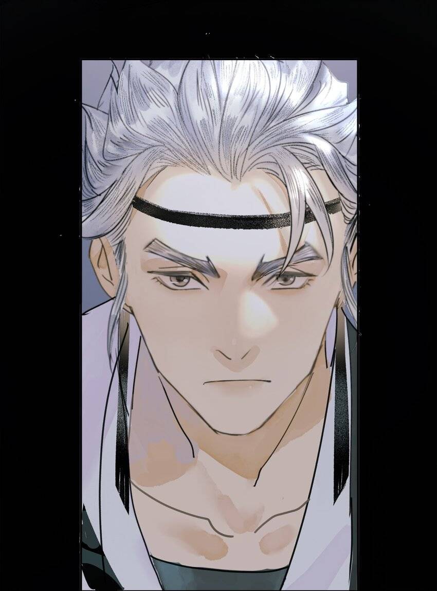 Thân Thể Ta Tự Có Tâm Trí Riêng Chapter 2 - 19