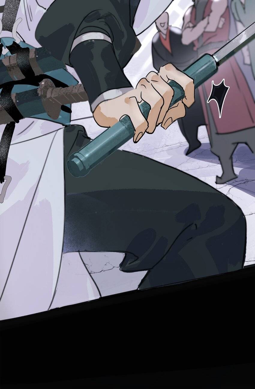 Thân Thể Ta Tự Có Tâm Trí Riêng Chapter 2 - 25