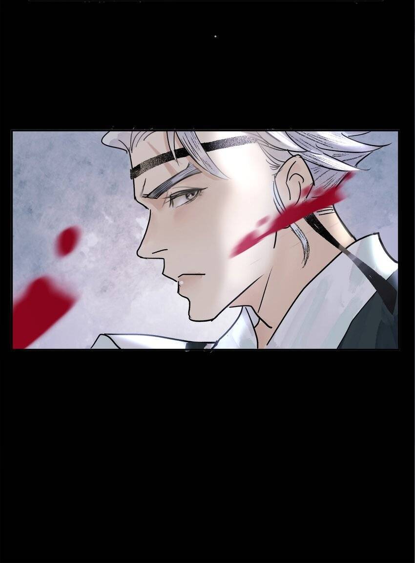 Thân Thể Ta Tự Có Tâm Trí Riêng Chapter 2 - 36