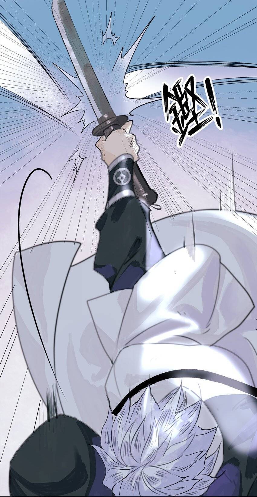 Thân Thể Ta Tự Có Tâm Trí Riêng Chapter 2 - 37