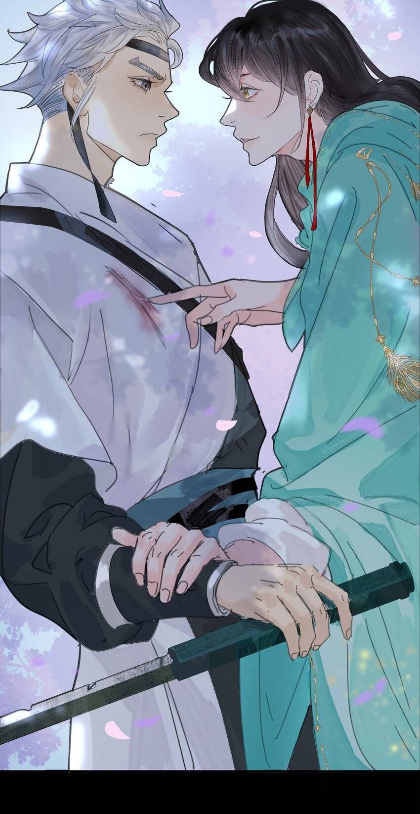 Thân Thể Ta Tự Có Tâm Trí Riêng Chapter 2 - 5