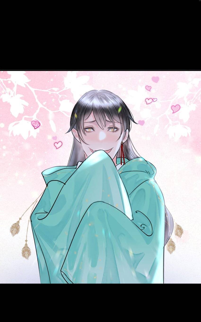 Thân Thể Ta Tự Có Tâm Trí Riêng Chapter 2 - 44